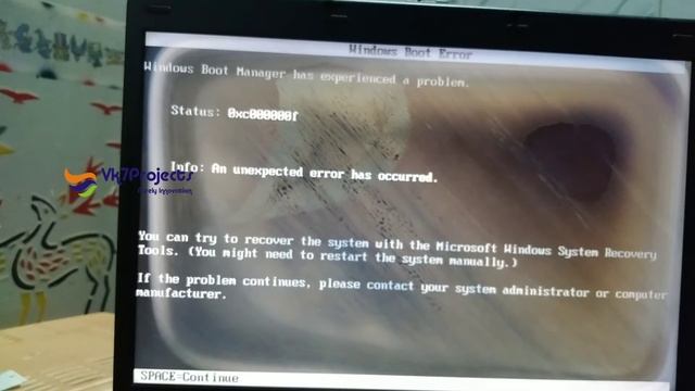 Windows Boot Manager Has Experienced A Problem || You Can Try To Recover The System With The Micro
