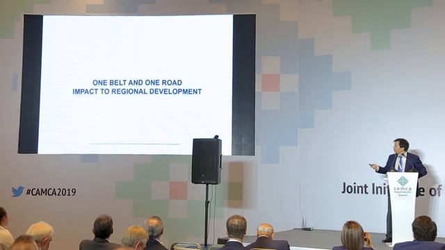 2019 CAMCA Regional Forum - Plenary Session - Transport: Opening Windows to West, South & Southeast смотреть онлайн
