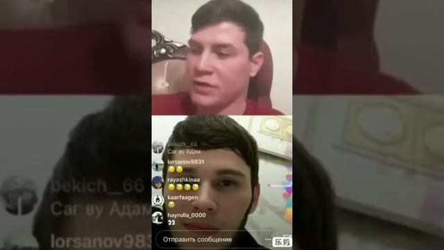 7 января 2020 г. смотреть онлайн