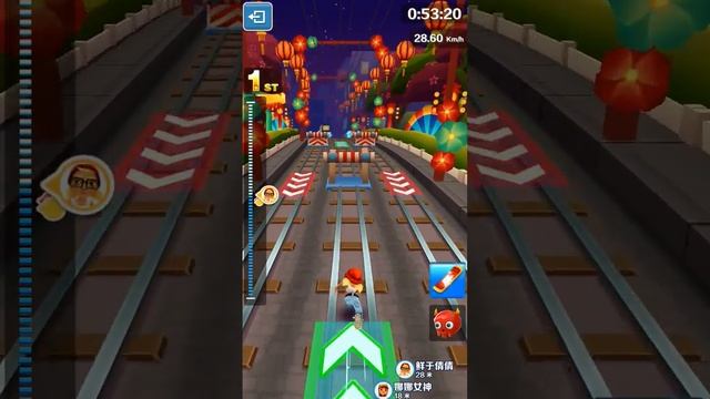 Jugando Subway Surfers Gamelay HD 2018 chinese version - funny racing смотреть онлайн