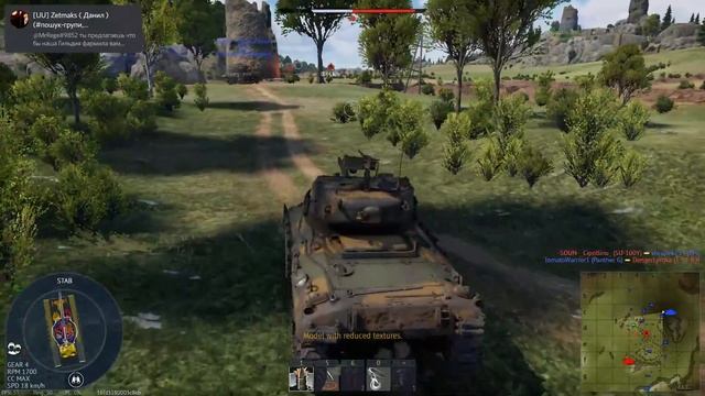 War Thunder USA BR 6.3, M50, M56 смотреть онлайн
