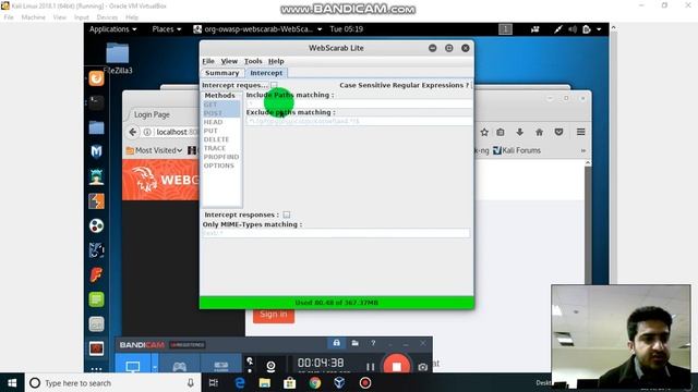 Penetration lab for WebGoat and WebScarab operations смотреть онлайн