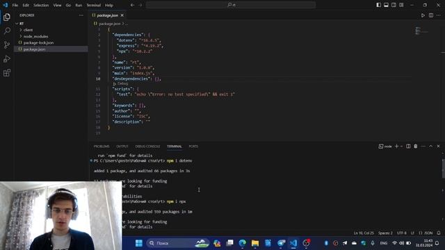 React JS установка в Visual Studio Code на Windows 11 обходим ошибку "cb.apply is not a function" смотреть онлайн
