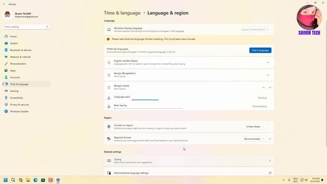 How to Change Keyboard Language in Windows 11 смотреть онлайн
