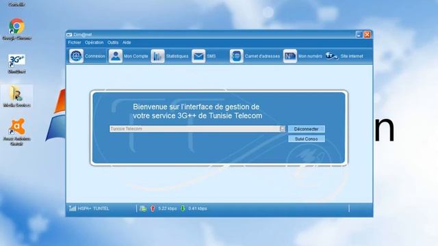 How To Download ( LIMBO ) For Free Pc смотреть онлайн