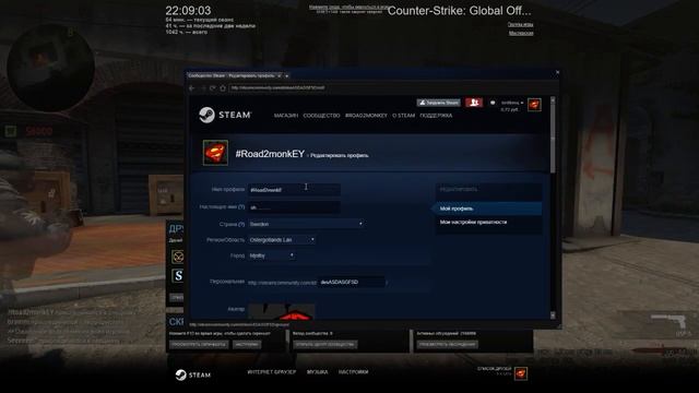 Kaeso4ka смотреть онлайн