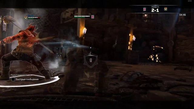 For Honor Fun Rage Quit Deflect Shinobi vs Raider| Снято с помощью GeForce смотреть онлайн