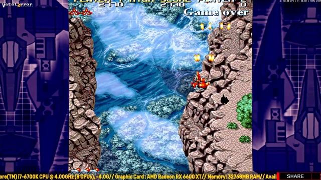 PCSX2 QT-64bit 1.7.5496 - Steel Dragon EX (Vulkan/ReShade) смотреть онлайн