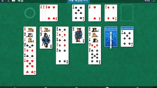 Windows 10 MicroSoft Solitaire Collection Daily Challenge Solve 2022 feb 03 klondike смотреть онлайн
