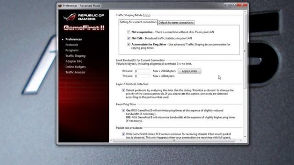 ASUS GameFirst II Software Overview