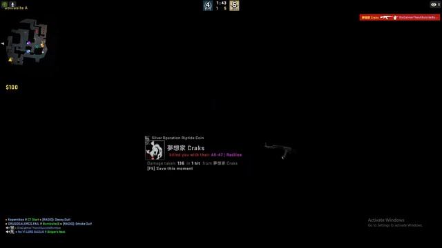 CS:GO // SOLO QUE ALL MAPS! смотреть онлайн