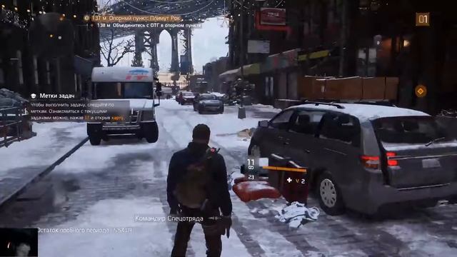 Tom Clancy's The Division Тест игы. смотреть онлайн