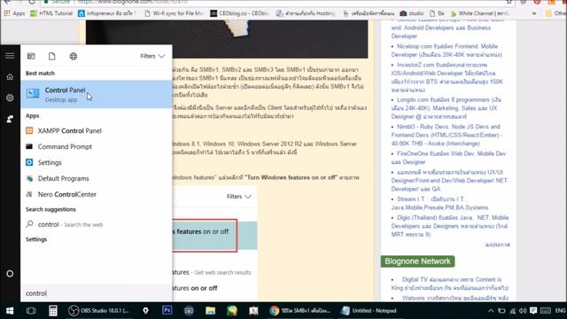วิธีปิด SMBv1 ช่องโหว่ที่มัลแวร์ Wannacry จู่โจม(ไม่เก่งคอมก็ทำได้) смотреть онлайн
