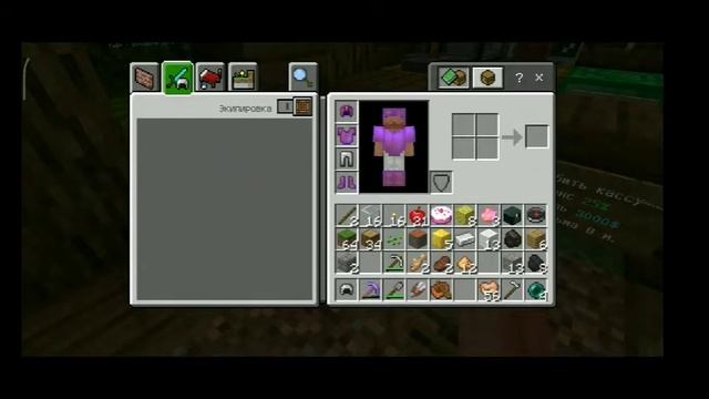 Квесты, гора и многое! Выживание на сервере #1 смотреть онлайн