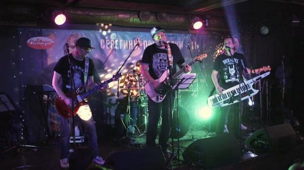 REAKTOR – Чтобы была самой красивой (Сергей Фалетёнок)