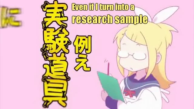 【Kagamine Len and Rin】The Straight-Faced Science Girl 理系女子は笑わない PV (English Subs) смотреть онлайн