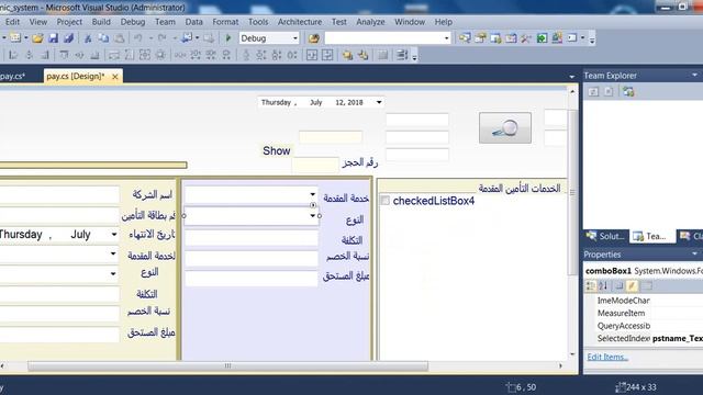 c# fill check list box by selected values from compbox смотреть онлайн