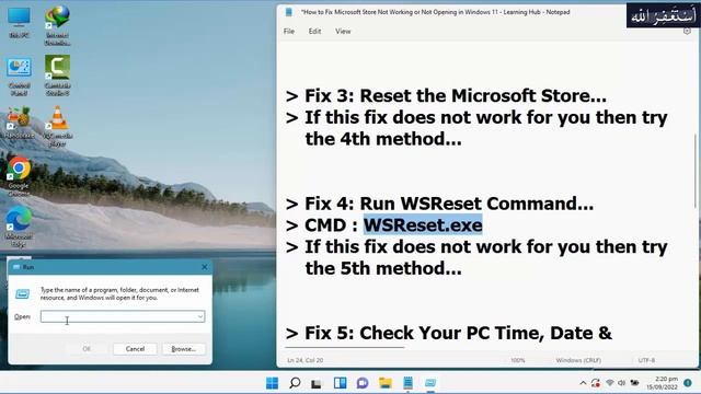 ✅Fix Microsoft Store NOT Working on Windows 11 - ✅Store not Opening [7 Easy Solutions] 👍Learning Hu смотреть онлайн