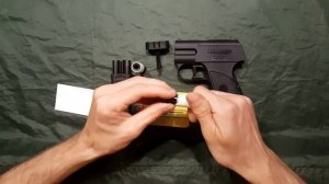 Патроны Гром: обзор