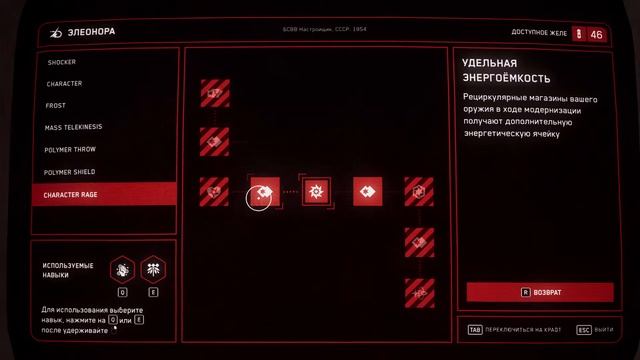 Атомик Херт