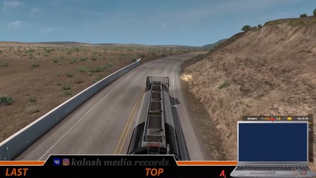 ATS. Ивент: Cruising Idaho. Part 1 смотреть онлайн