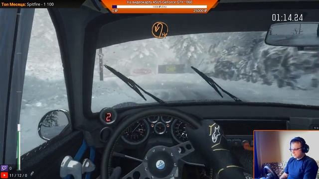 DiRT Rally: Продолжаем чемпионат мастеров смотреть онлайн