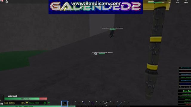 Roblox - Lord of Calezerb's Sword gameplay смотреть онлайн