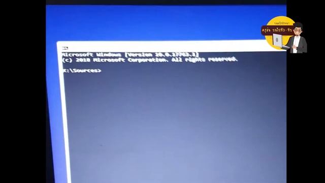 วิธีแก้Windows cannot be installed to this disk. The selected disk is not of the GPT partition styl смотреть онлайн