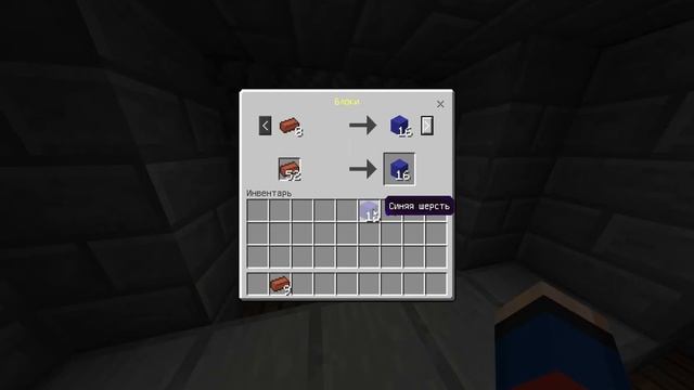 Minecraft Windows 10 Edition 20 11 2018 19 29 10 смотреть онлайн