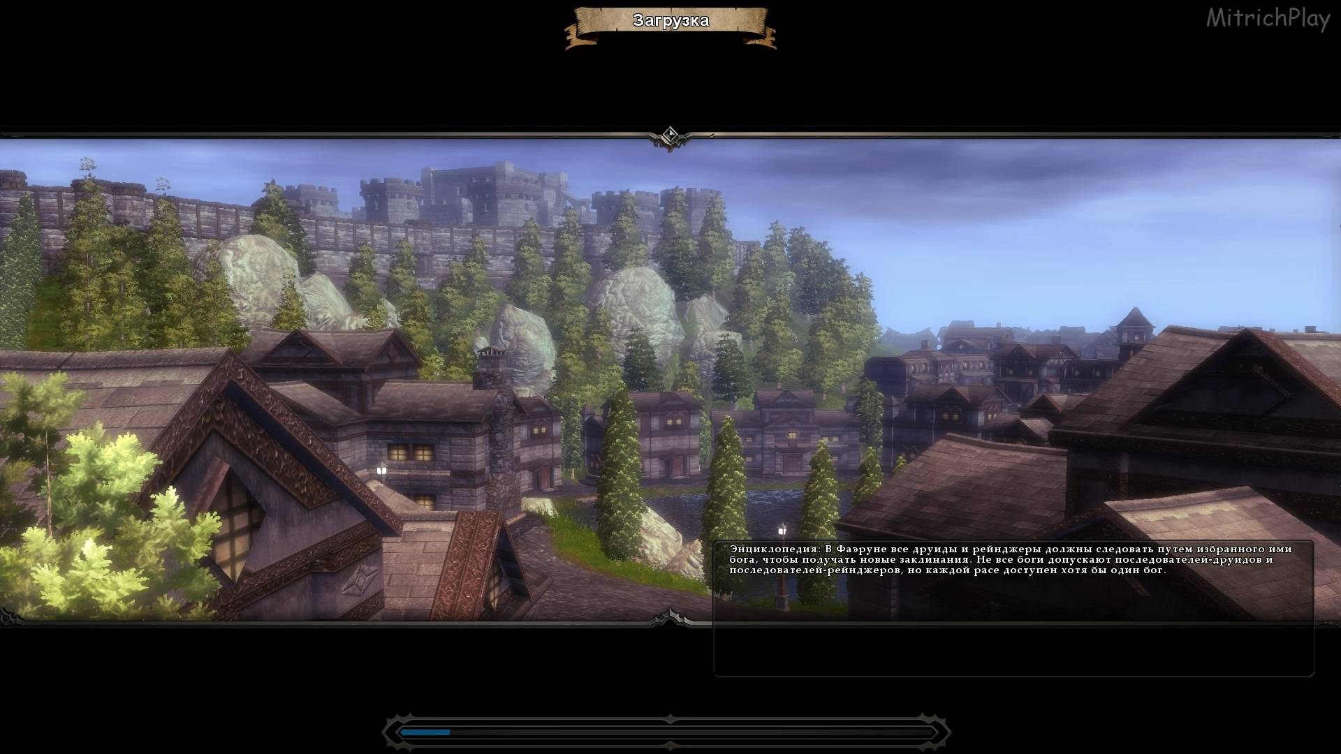 Чёрное озеро ⯇ Глава 2 ⯈ Neverwinter Nights 2 Complete #11 смотреть онлайн