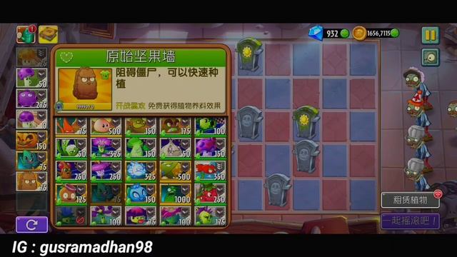 RENAISSANCE AGE DAY 1 - 2 // PVZ2 SHUTTLE смотреть онлайн