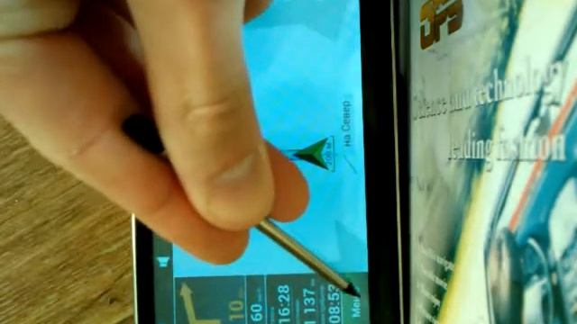 Кетайский NoName нафигатор. смотреть онлайн