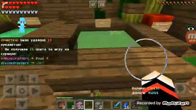 Как Играть на серверах не входя в Xbox Live? смотреть онлайн