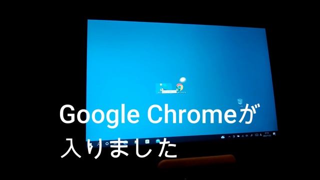 NEC製Windows10タブレット。旅先で、STARTメニュー変更と無料オフィスソフトを入れました смотреть онлайн