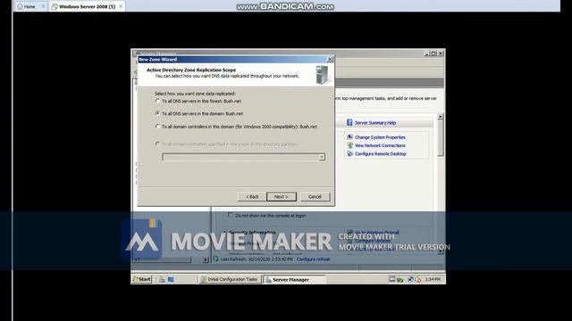 Configuring Network Server using VMware смотреть онлайн