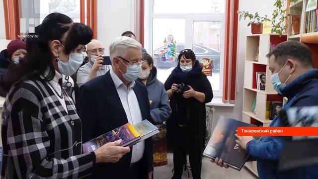 Максим Егоров побывал с рабочим визитом в Токарёвском районе смотреть онлайн