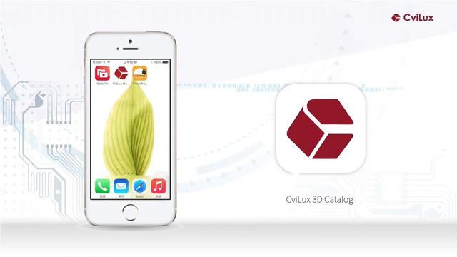 CviLux Catalogue 3D Viewer App смотреть онлайн