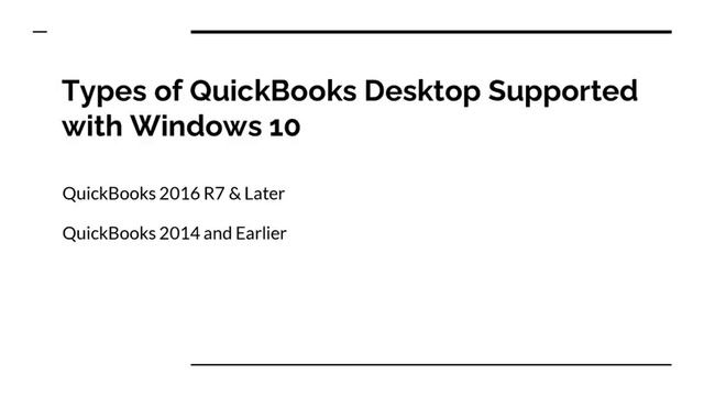 Want to Check Quickbooks Compatibility with Windows 10? смотреть онлайн