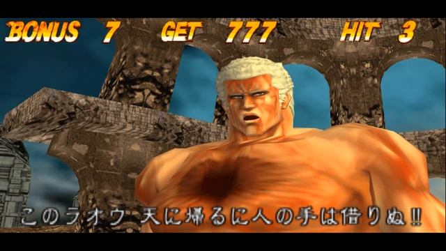 pcsx2-v1.5.0-dev-1909-gae8aa35-windows-x86 パチスロ 北斗の拳 BB演出 ラストバトル 「愛をとりもどせ !!」 4K смотреть онлайн