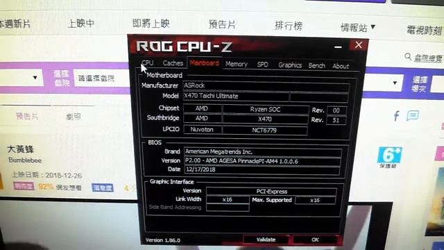 主機板 ASROCK X470 Taichi Ultimate 試機影片 смотреть онлайн