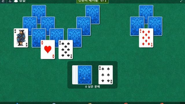 Windows 10 MicroSoft Solitaire Collection Daily Challenge Solve 2021 mar 10 TriPeaks смотреть онлайн