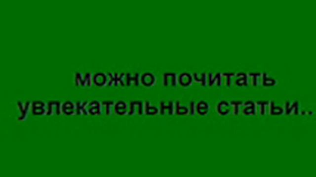 САЙТИШКО.wmv смотреть онлайн