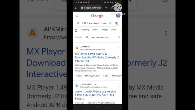 MX player EAC3 not support problem / how to fix this problem смотреть онлайн