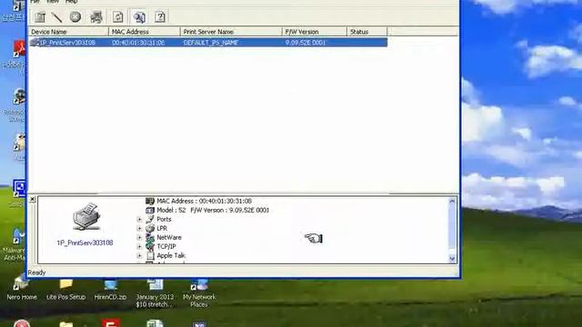 KCh14.5.1 How to setup Network Printer ID change смотреть онлайн