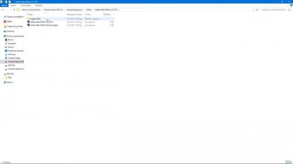 Element 3D Free Download - After Effects