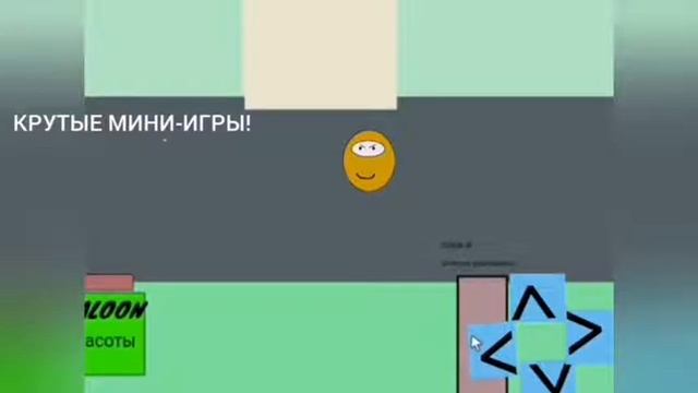 My baby is Denis BETA 0.121 - NaktoN Games Company смотреть онлайн