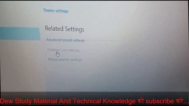 Windows 10 desktop icons not showing after update Step By Step 2023 By Bablu dew смотреть онлайн