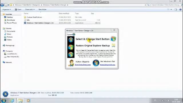 How to change windows 7 start button icon смотреть онлайн