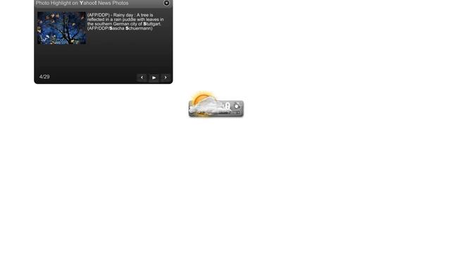 GPAC Widget Manager (PC Graphical User Interface) смотреть онлайн