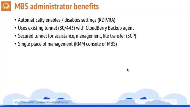 Remote assistance, RDP in Managed Backup Service MBS смотреть онлайн